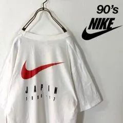 【希少】90‘s NIKE ナイキ ビッグスウッシュ tシャツ ビッグサイズ