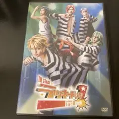 ピヨりん※商品説明＆プロフィール必読様 リクエスト 2点 まとめ商品