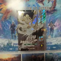 ドラゴンボール　ダイバーズ　カード3枚のみ　未開封　デッキケース