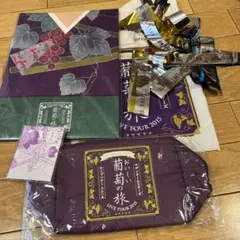 Item thumbnail for item efc520d5-bb05-4d74-b020-b3d1da20c42e