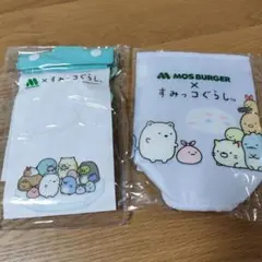 MOS＆すみっコぐらしグッズ