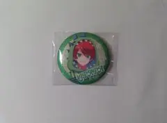 あい様専用ページ