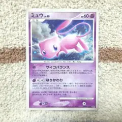 ミュウ ★ ひかる闇 DP3 DPBP#182 ポケモンカードのサムネイル