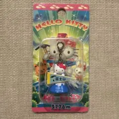 2026年最新】ハローキティ富士山の人気アイテム - メルカリ