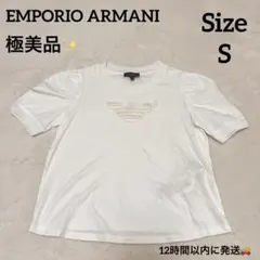 【極美品】エンポリオアルマーニ パフスリーブ Tシャツ 3Dイーグルロゴ 白のサムネイル