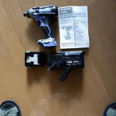 HiKOKI 電動工具セット FDS18DA FWH18DA 2語セット 新品 - メルカリ