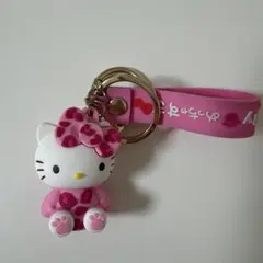 ハローキティ レオパード柄キーホルダー