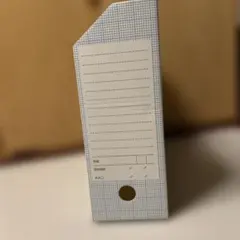 Item thumbnail for item dbcad0ad-49db-49eb-8a84-60e959294f56