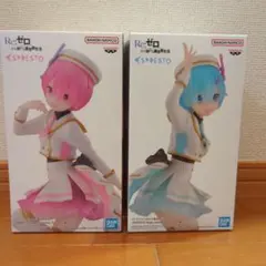 Re:ゼロ エスプレスト フィギュア 2体セット