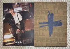 TXT テヒョン FREEFALL REALITY ver アルバム ポスター