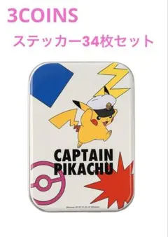 3COINS★缶入りステッカー／ポケットモンスター