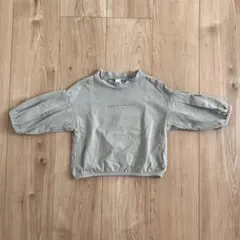 Item thumbnail for item c4ec47e6-0aaf-4f98-a9a6-b336c1235d03