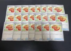 【未使用】 ポケモンカード なかよしポフィン 汎用　23枚