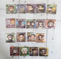 にふぉるめーしょん 鬼滅の刃ディフォルメシールウエハース 其ノ十四 18種類