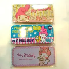 平成レトロ 　缶ペン ケース ３個セット　マイメロデイ　直前まで 未開封