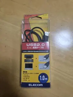 ELECOM USB2.0 A-A変換ケーブル 1.0m