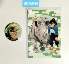 忍たま乱太郎　東武動物公園　中在家長次