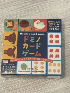 Item thumbnail for item 89cb1752-0189-4667-adcc-16cd54d7c5ce