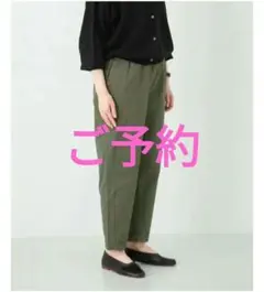 2026年最新】かぐれワークパンツの人気アイテム - メルカリ