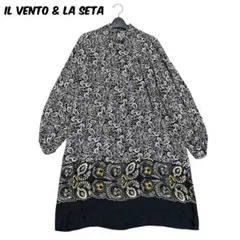 2026年最新】il vento & la setaの人気アイテム - メルカリ