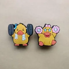 ジビッツ チャーム