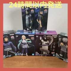 Item thumbnail for item bd1d2687-cf1a-4a9f-bbb3-40467a45ca73