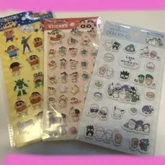 Item thumbnail for item 189c7540-92f2-49e6-8ab2-051b9007a21f