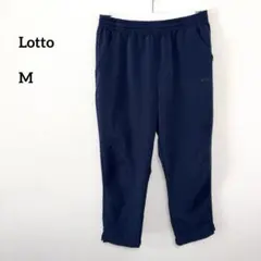 Lotto ロットネイビー ジャージトラックパンツ M d597のサムネイル