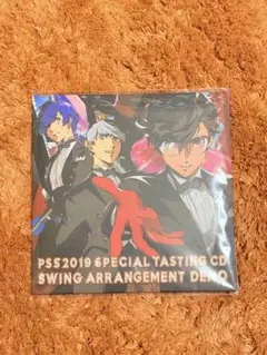 【非売品/美品】PSS2019 SPECIAL TASTING CD