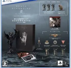 2026年最新】death stranding コレクターズエディションの人気アイテム