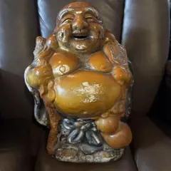 布袋尊 陶器 置物 縁起物