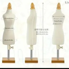 Item thumbnail for item da741631-3c2b-442e-aea9-e554248567f1