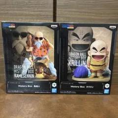 2025年最新】ドラゴンヒストリー2の人気アイテム - メルカリ