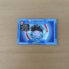ポケモンカード　パールル　サクラビス