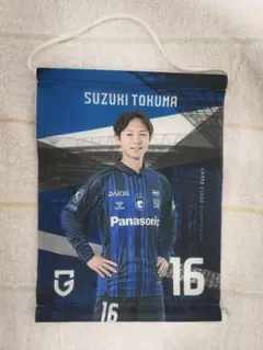 みどぐり様 リクエスト 3点 まとめ商品