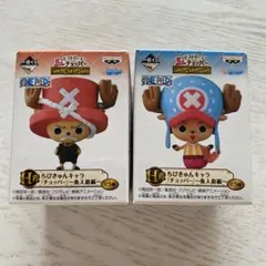 【未開封】ワンピース チョッパー ゴールデンエディション 2体セット