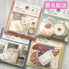 Item thumbnail for item 17534e83-5283-49cf-a687-a39e9e74b916