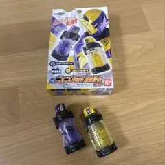 仮面ライダービルド DXニンニンコミックフルボトルセット 新品 - メルカリ