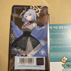 Item thumbnail for item 5e888f3a-75b0-4ae5-a243-6c34b508b0a9