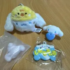 シナモロール ガチャガチャ 4点セット