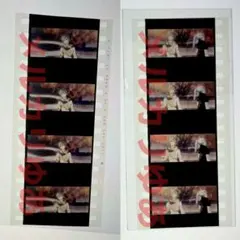 アイナナ ムビナナ コマフィルム Re:vale Journey 百 千