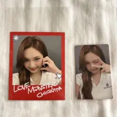 Item thumbnail for item 41fe8ca2-8af7-45f9-a216-f1fab21f6114