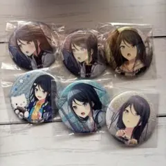 プロセカ 星乃一歌 グリ缶 まとめ売り