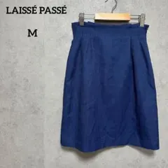 レッセパッセ　LAISSÉ PASSÉ タイトスカート　バックリボン　M 上品のサムネイル