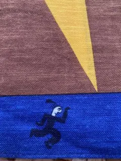 Item thumbnail for item ca915ac9-3161-4b47-a354-5b8e981a08ad