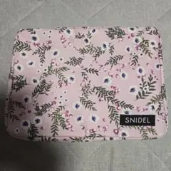 Item thumbnail for item 16782a07-47cc-4726-9052-eb33bccbec09