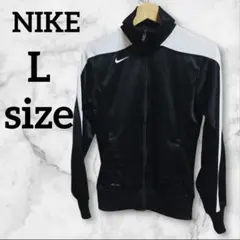 ⭐ NIKE 【L】 ナイキ ジャージ ブラック モノトーン トラックジャケット