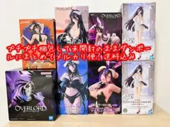 OVER LORD アルベドALBEDO 8点まとめ売り+おまけ付き