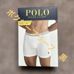 POLO RALPH LAUREN ボクサーブリーフ ブラック LLのサムネイル