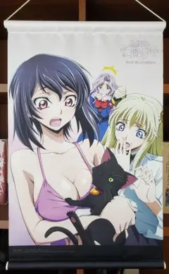 黒金様 リクエスト 2点 まとめ商品